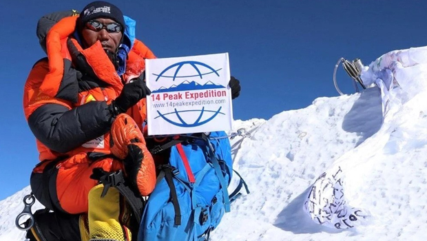 Nepalli dağcı Kami Rita, 29. kez Everest'in zirvesine tırmanarak dünya rekoru kırdı